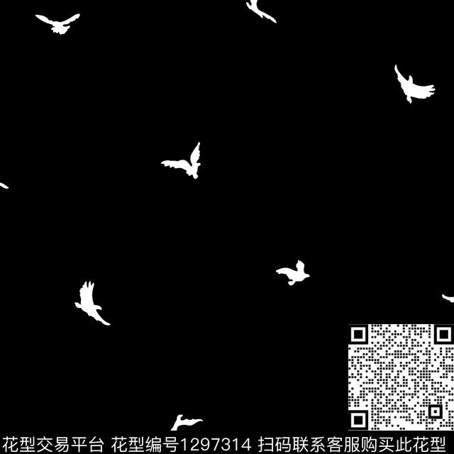 几何商务大牌风传统印花华亿平台下载（图片编号: 1297314） - 瓦栏（Walan）