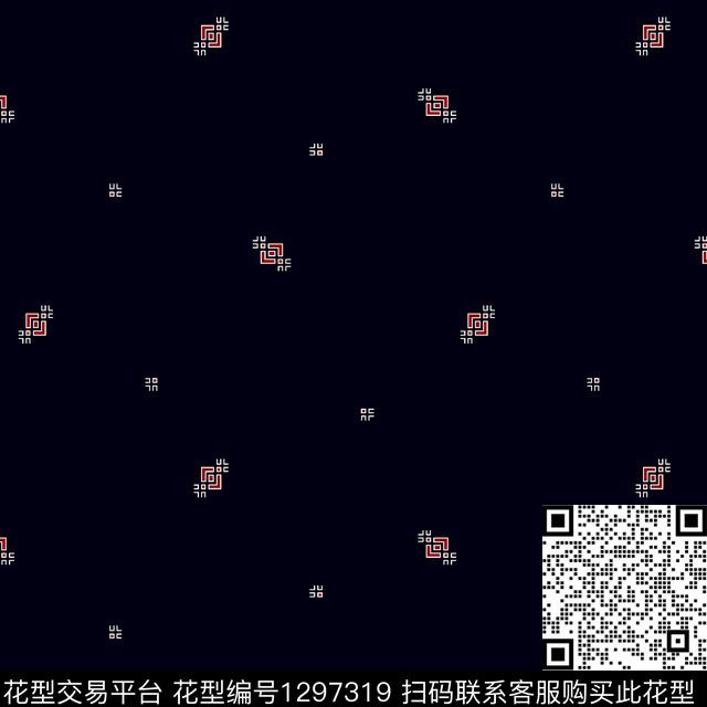 几何商务大牌风传统印花华亿平台下载（图片编号: 1297319） - 瓦栏（Walan）