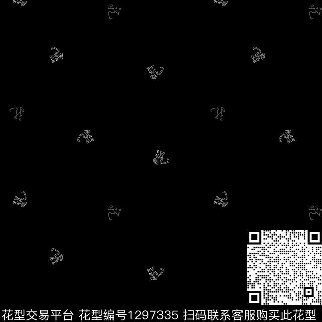 几何商务大牌风传统印花华亿平台下载（图片编号: 1297335） - 瓦栏（Walan）