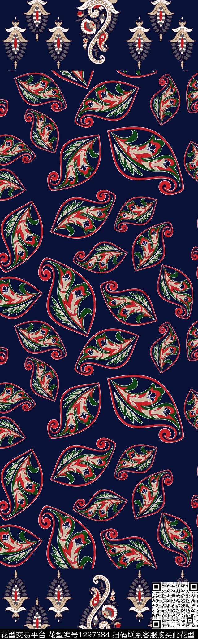 佩斯利欧美双边定位传统印花华亿平台下载（图片编号: 1297384） - 瓦栏（Walan）