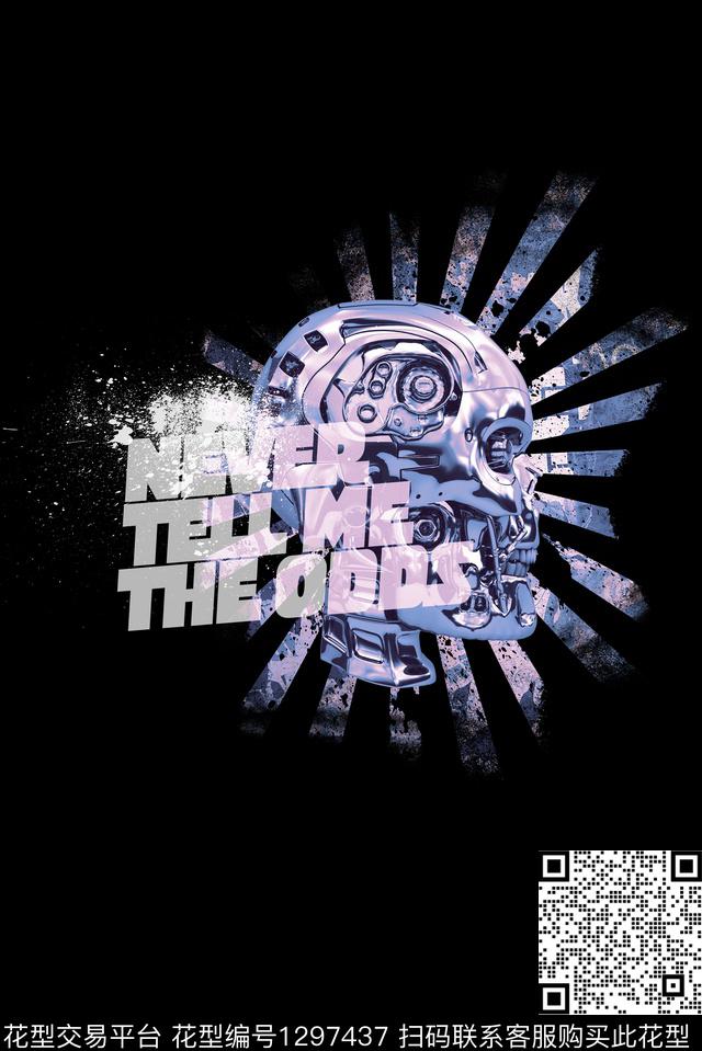 前卫时尚科技潮流机器时代数码印花华亿平台下载（图片编号: 1297437） - 瓦栏（Walan）