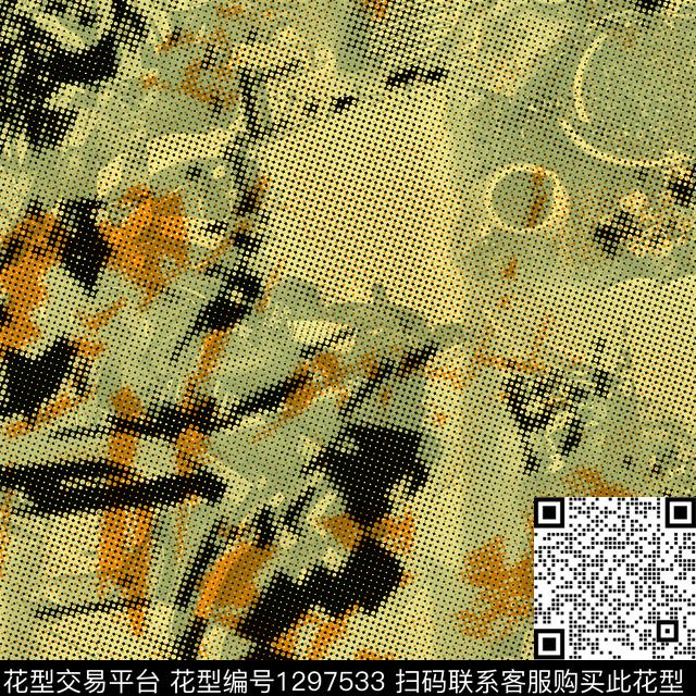 几何男装波点春秋传统印花华亿平台下载（图片编号: 1297533） - 瓦栏（Walan）