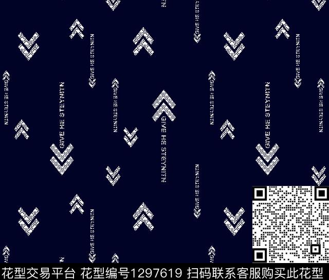 几何大牌风传统印花华亿平台下载（图片编号: 1297619） - 瓦栏（Walan）