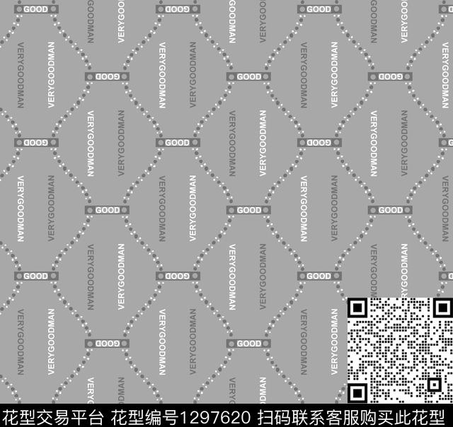 几何大牌风传统印花华亿平台下载（图片编号: 1297620） - 瓦栏（Walan）