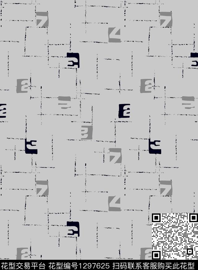 几何大牌风传统印花华亿平台下载（图片编号: 1297625） - 瓦栏（Walan）