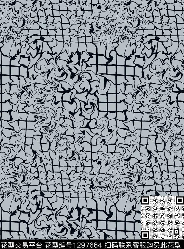 几何商务大牌风传统印花华亿平台下载（图片编号: 1297664） - 瓦栏（Walan）