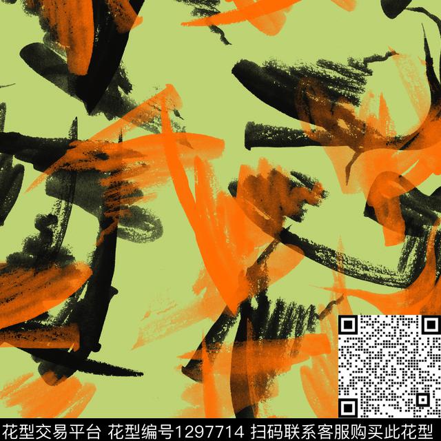 简约水彩毛笔刷传统印花华亿平台下载（图片编号: 1297714） - 瓦栏（Walan）