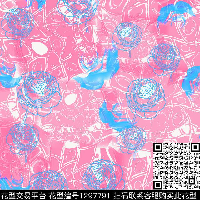 花卉条纹玫瑰花语数码印花华亿平台下载（图片编号: 1297791） - 瓦栏（Walan）