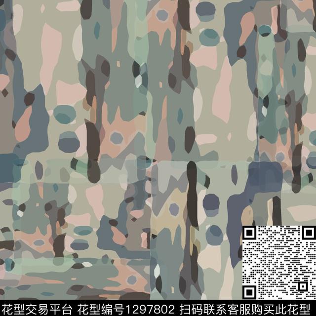 几何抽象迷彩图案数码印花华亿平台下载（图片编号: 1297802） - 瓦栏（Walan）
