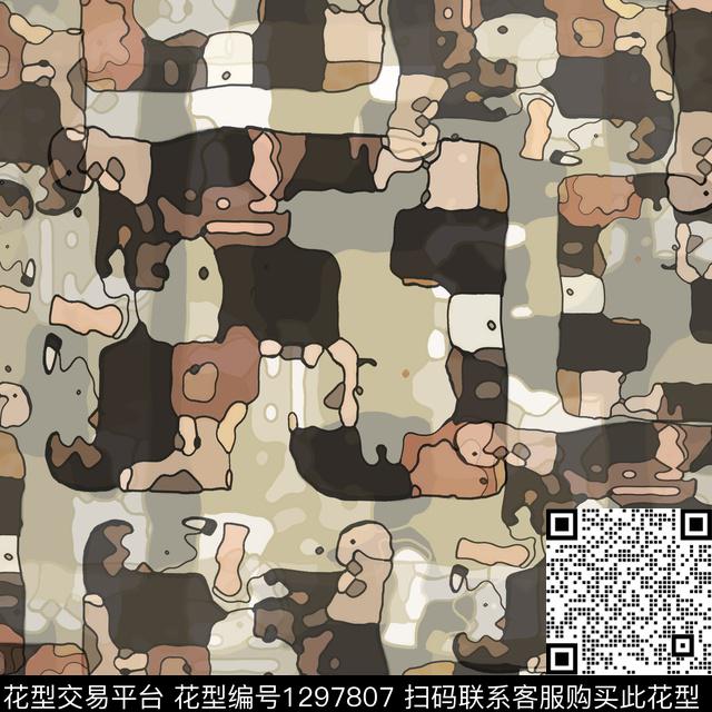 几何抽象迷彩图案数码印花华亿平台下载（图片编号: 1297807） - 瓦栏（Walan）
