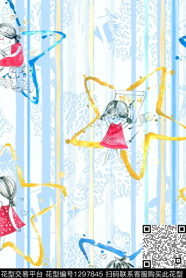 卡通人物海星星星数码印花华亿平台下载（图片编号: 1297845） - 瓦栏（Walan）