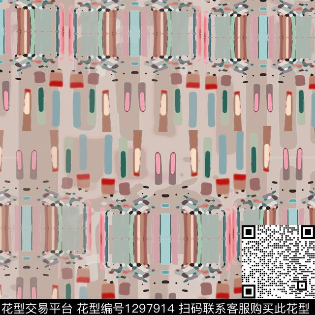 几何手绘线条笔触条纹混搭数码印花华亿平台下载（图片编号: 1297914） - 瓦栏（Walan）