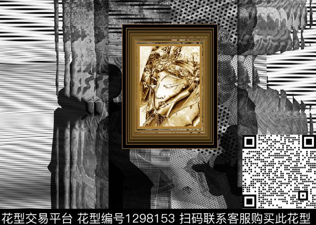 插画数码印花华亿平台下载（图片编号: 1298153） - 瓦栏（Walan）