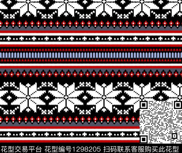 几何商务大牌风传统印花华亿平台下载（图片编号: 1298205） - 瓦栏（Walan）