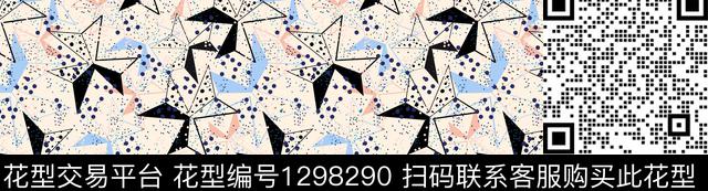 波点米色底传统印花华亿平台下载（图片编号: 1298290） - 瓦栏（Walan）