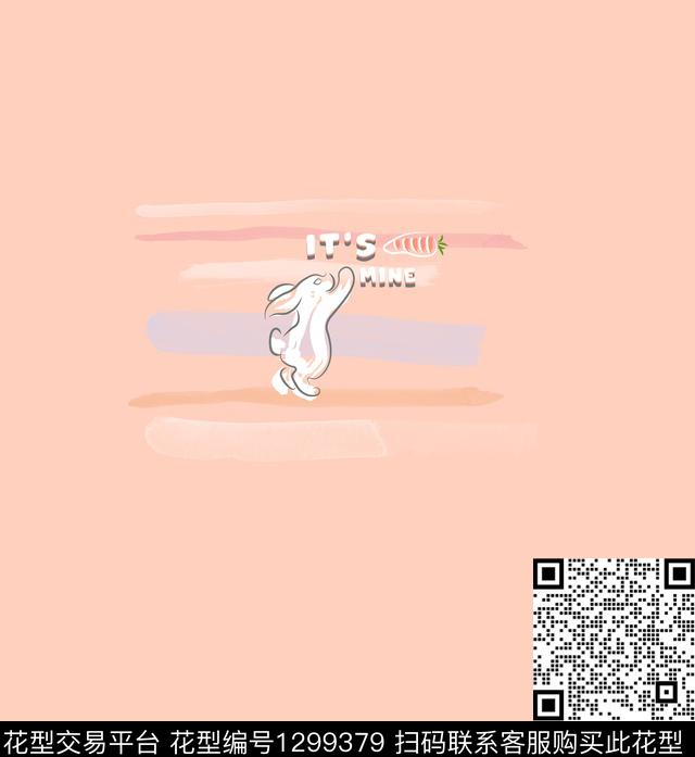 抽象手绘兔子传统印花华亿平台下载（图片编号: 1299379） - 瓦栏（Walan）