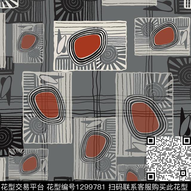 几何手绘线条笔触圆圈与波点传统印花华亿平台下载（图片编号: 1299781） - 瓦栏（Walan）