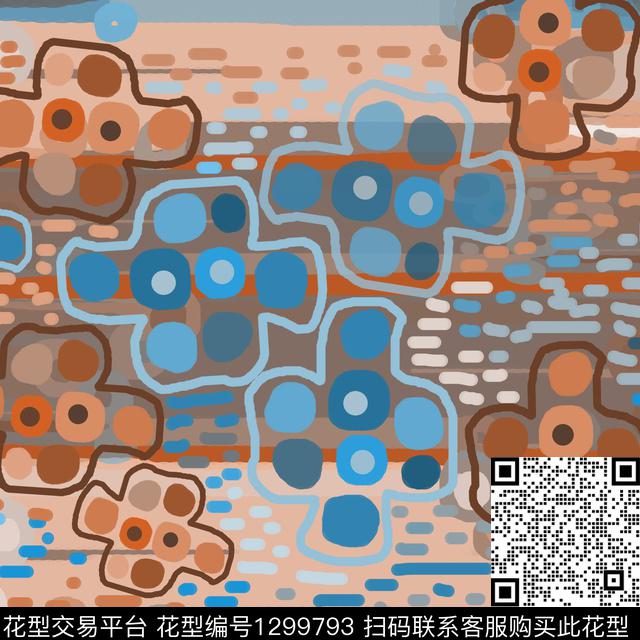 几何圆圈与波点手绘线条笔触传统印花华亿平台下载（图片编号: 1299793） - 瓦栏（Walan）