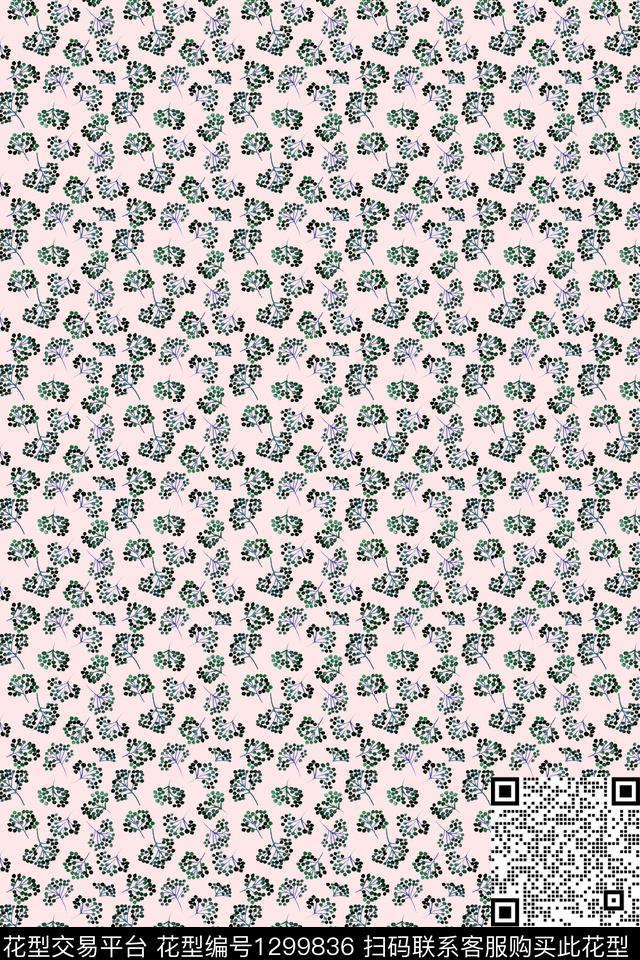 春夏华亿平台大牌风少女数码印花华亿平台下载（图片编号: 1299836） - 瓦栏（Walan）