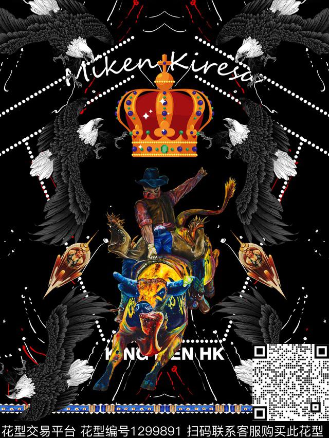 字母简欧大牌风数码印花华亿平台下载（图片编号: 1299891） - 瓦栏（Walan）