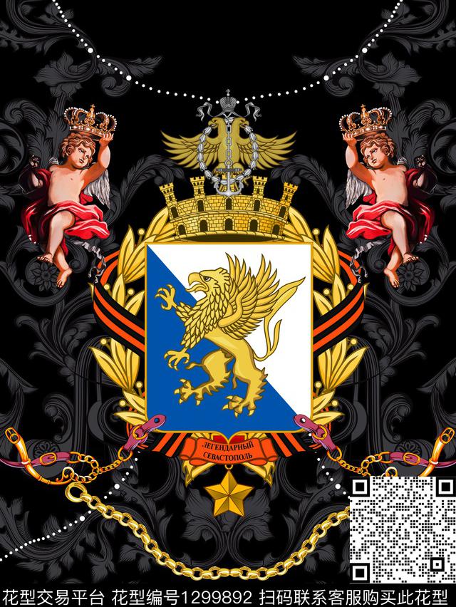 字母简欧大牌风数码印花华亿平台下载（图片编号: 1299892） - 瓦栏（Walan）