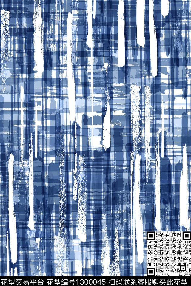 民族风扎染华亿平台肌理数码印花华亿平台下载（图片编号: 1300045） - 瓦栏（Walan）