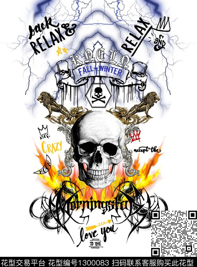 闪电丝带金属狮子火焰骷髅头数码印花华亿平台下载（图片编号: 1300083） - 瓦栏（Walan）