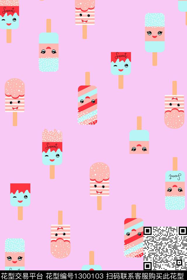 童装卡通趣味传统印花华亿平台下载（图片编号: 1300103） - 瓦栏（Walan）