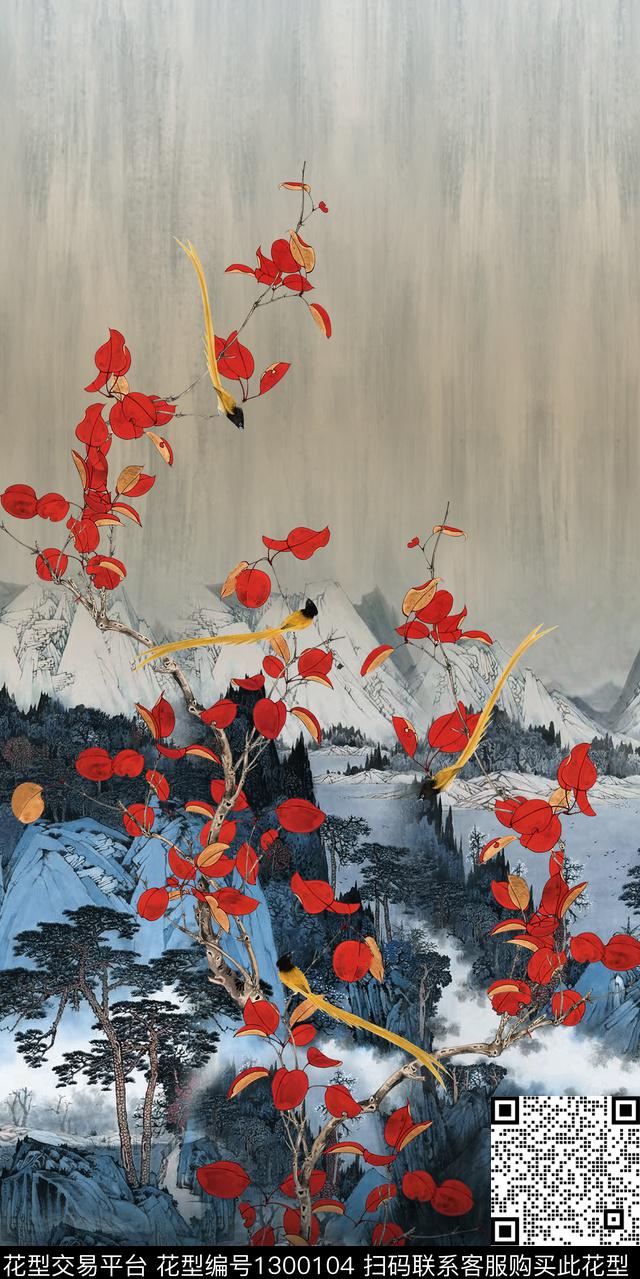 国画中国风定位花朦胧底纹数码印花华亿平台下载（图片编号: 1300104） - 瓦栏（Walan）