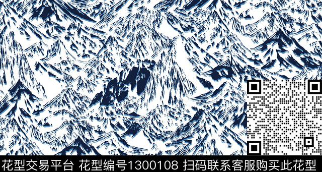 雪山传统印花华亿平台下载（图片编号: 1300108） - 瓦栏（Walan）