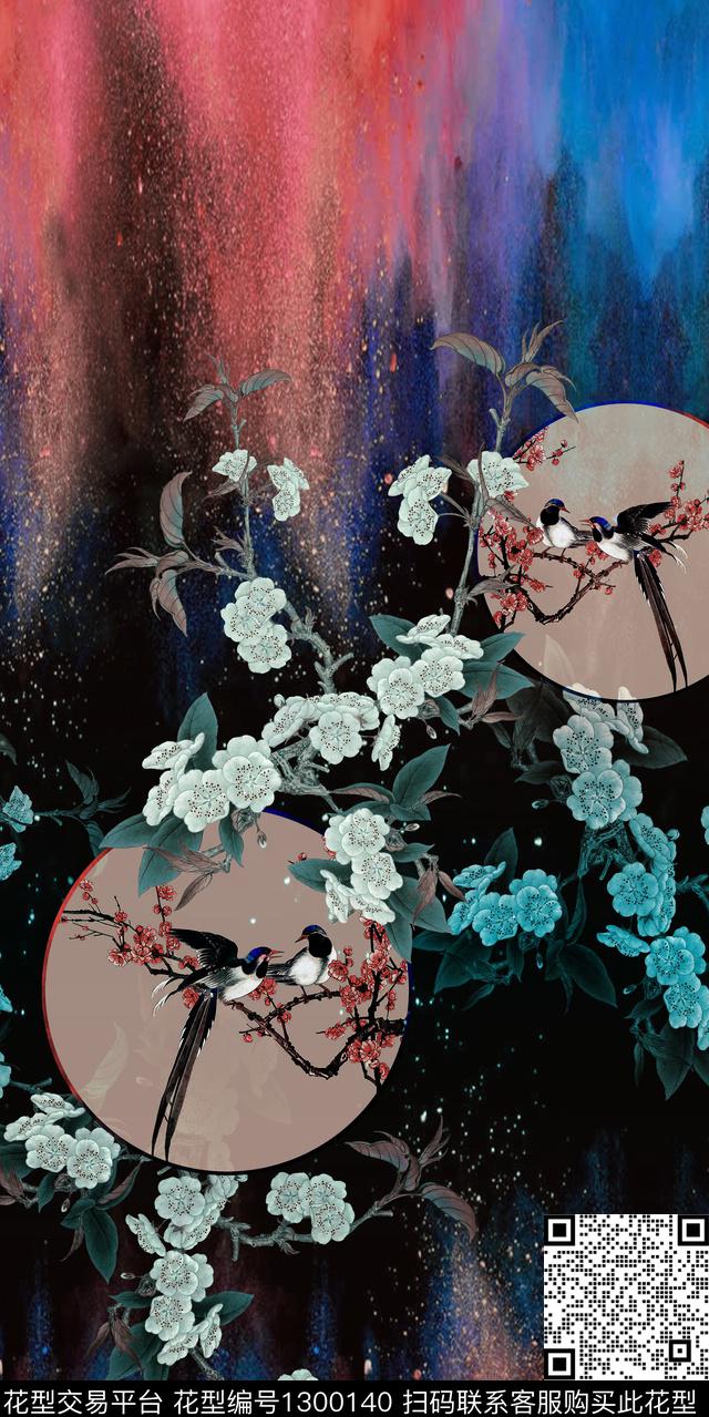 中国风定位花复古旗袍华亿平台朦胧底纹数码印花华亿平台下载（图片编号: 1300140） - 瓦栏（Walan）