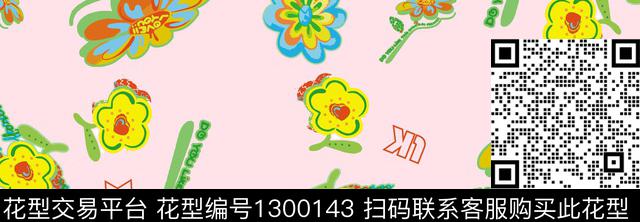 抽象花卉花卉卡通花朵传统印花华亿平台下载（图片编号: 1300143） - 瓦栏（Walan）