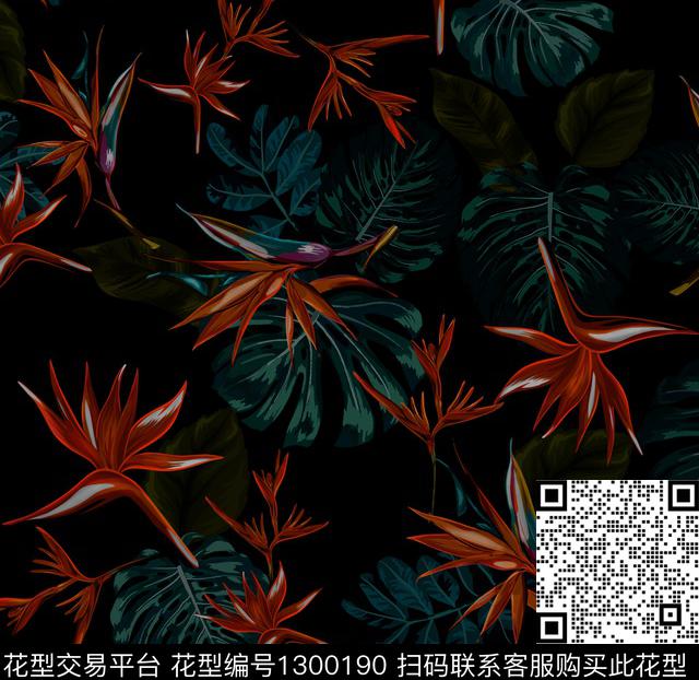 绿植树叶花卉大牌风数码印花华亿平台下载（图片编号: 1300190） - 瓦栏（Walan）