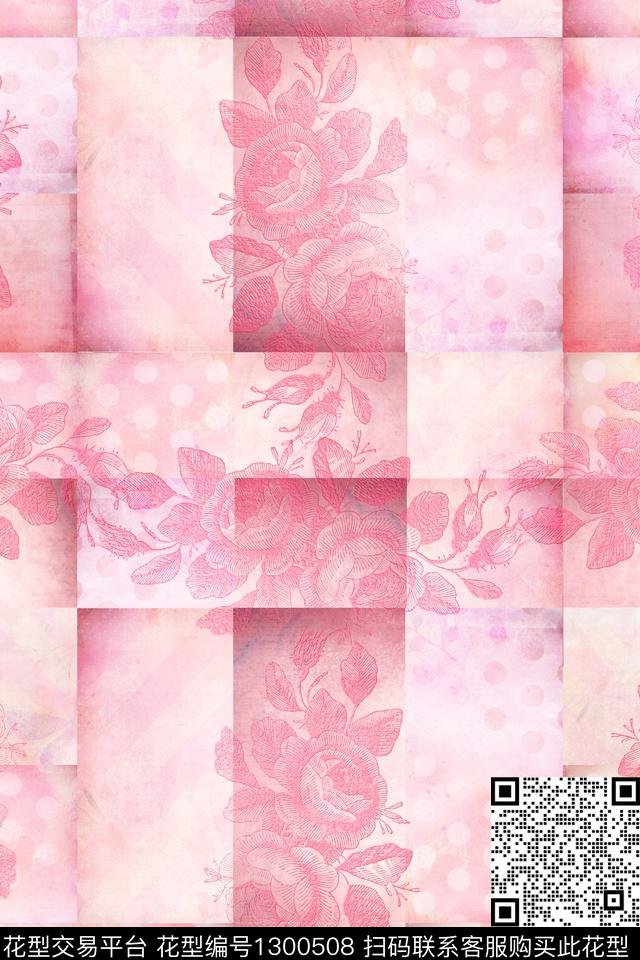 时尚花卉大牌风数码印花华亿平台下载（图片编号: 1300508） - 瓦栏（Walan）