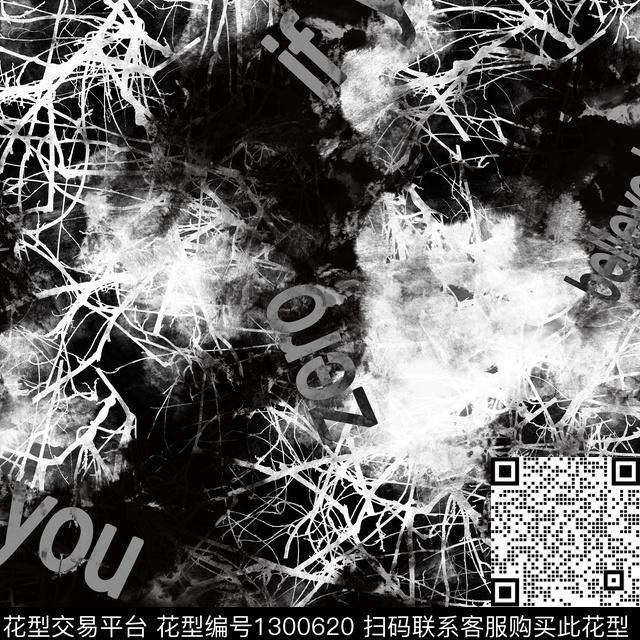 字母男装抽象数码印花华亿平台下载（图片编号: 1300620） - 瓦栏（Walan）