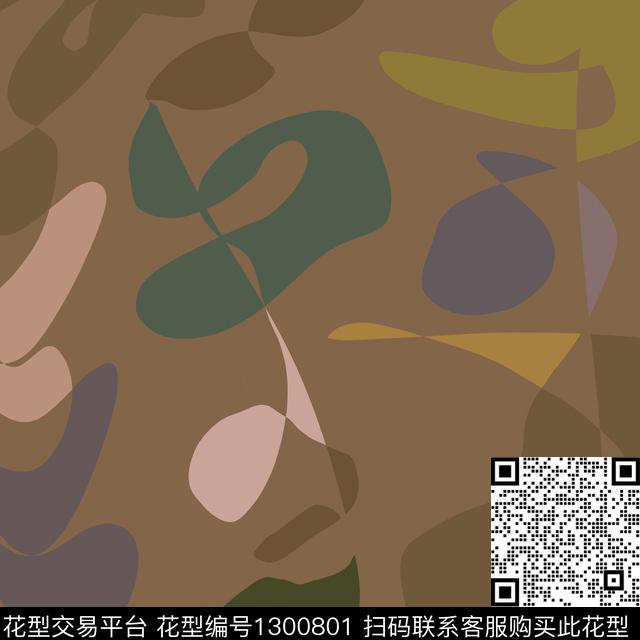 几何EMILIOPUCCI复古传统印花华亿平台下载（图片编号: 1300801） - 瓦栏（Walan）