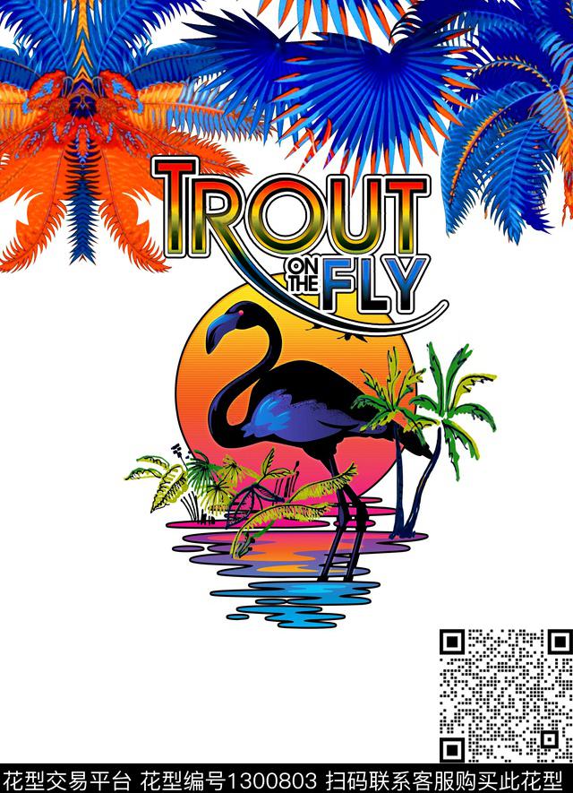 彩色椰树叶渐变字母大阳水纹火焰鸟数码印花华亿平台下载（图片编号: 1300803） - 瓦栏（Walan）