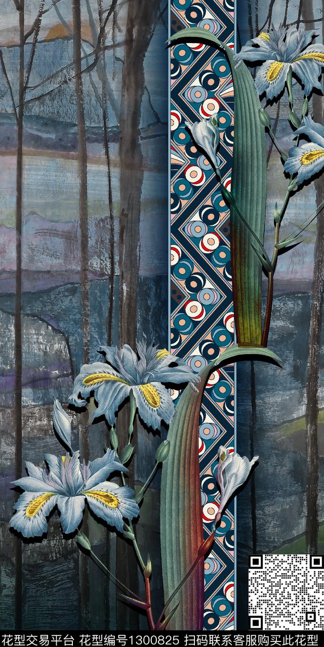 中国风定位花珍珠雪纺华亿平台复古旗袍华亿平台数码印花华亿平台下载（图片编号: 1300825） - 瓦栏（Walan）