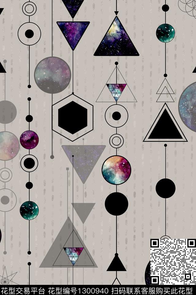 几何星空大牌风数码印花华亿平台下载（图片编号: 1300940） - 瓦栏（Walan）