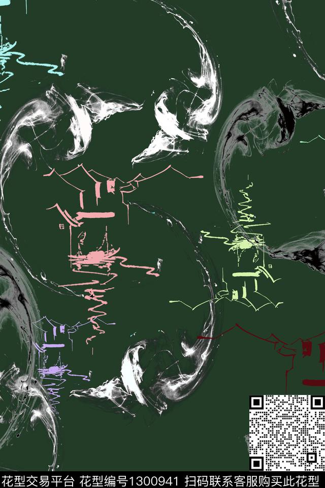 烟雾大牌风手绘数码印花华亿平台下载（图片编号: 1300941） - 瓦栏（Walan）