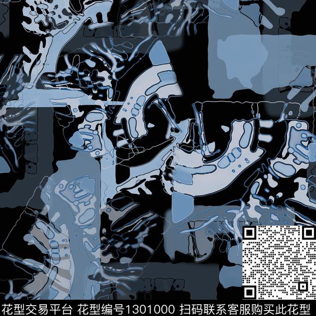 几何抽象手绘线条笔触数码印花华亿平台下载（图片编号: 1301000） - 瓦栏（Walan）