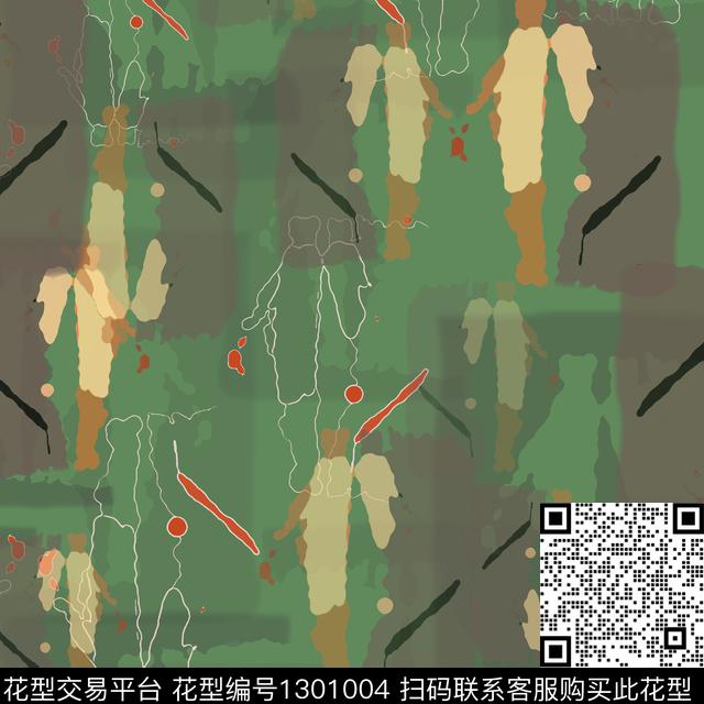 几何大牌风手绘线条笔触数码印花华亿平台下载（图片编号: 1301004） - 瓦栏（Walan）