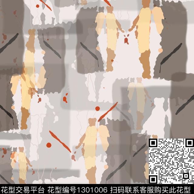 几何大牌风手绘线条笔触数码印花华亿平台下载（图片编号: 1301006） - 瓦栏（Walan）