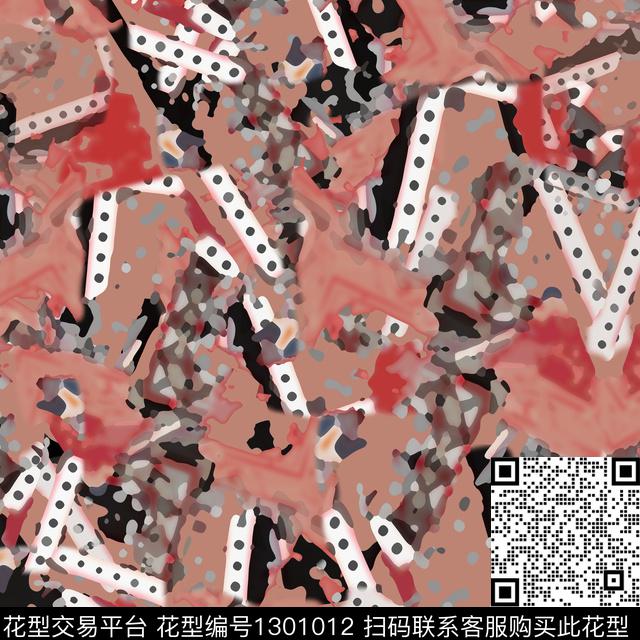 几何圆圈与波点抽象波点数码印花华亿平台下载（图片编号: 1301012） - 瓦栏（Walan）