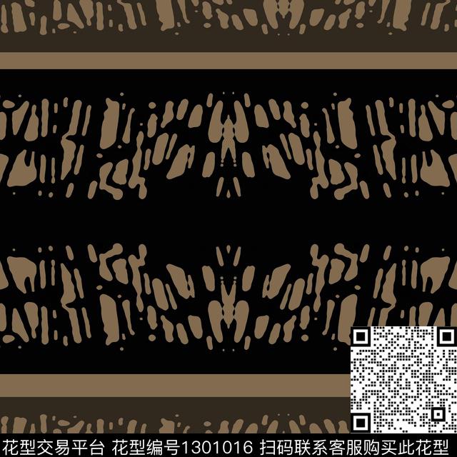 几何条纹手绘线条笔触传统印花华亿平台下载（图片编号: 1301016） - 瓦栏（Walan）