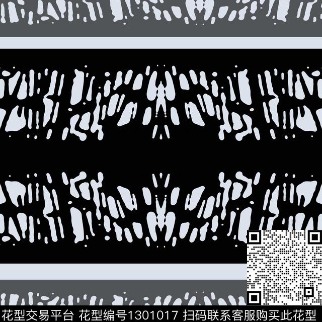 几何条纹手绘线条笔触传统印花华亿平台下载（图片编号: 1301017） - 瓦栏（Walan）