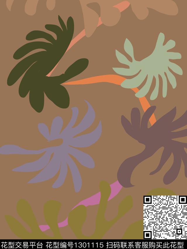 EMILIOPUCCIARMANI大牌风传统印花华亿平台下载（图片编号: 1301115） - 瓦栏（Walan）