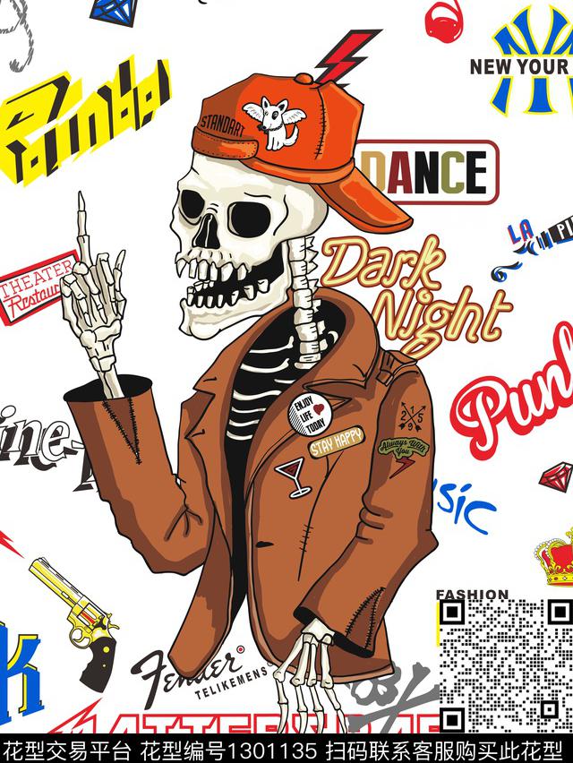 字母简欧潮牌传统印花华亿平台下载（图片编号: 1301135） - 瓦栏（Walan）