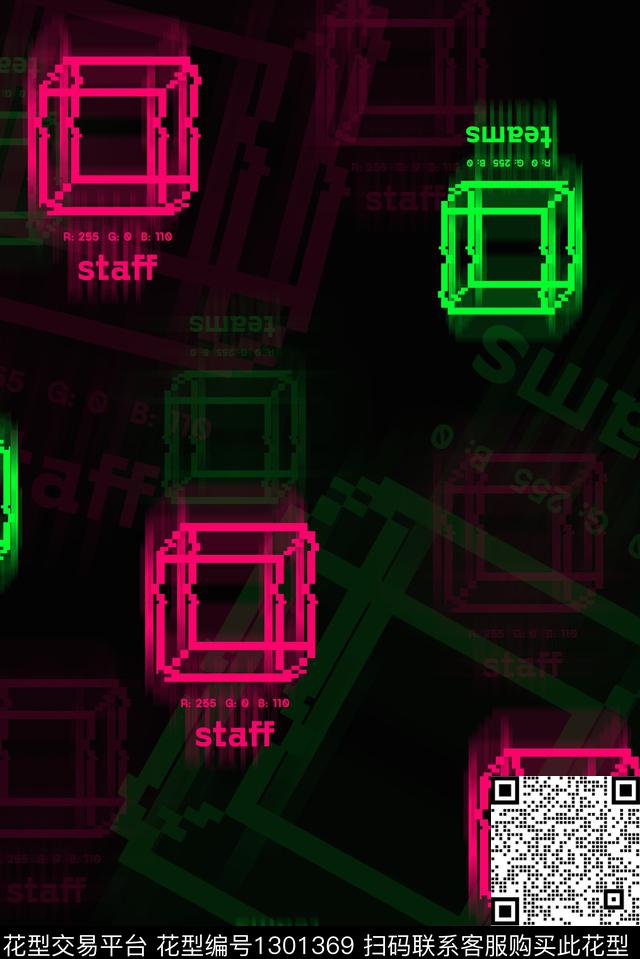 大牌男装科技数码几何结构数码印花华亿平台下载（图片编号: 1301369） - 瓦栏（Walan）