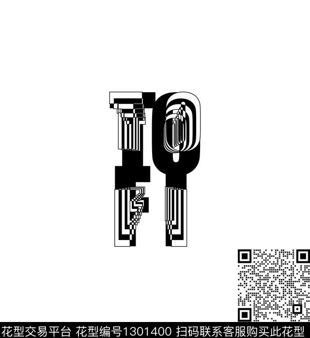 几何字母抽象传统印花华亿平台下载（图片编号: 1301400） - 瓦栏（Walan）